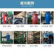 自清洗过滤器如何养护？